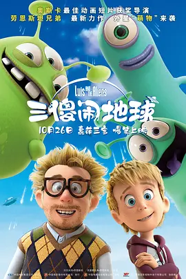 国产精品羞答答